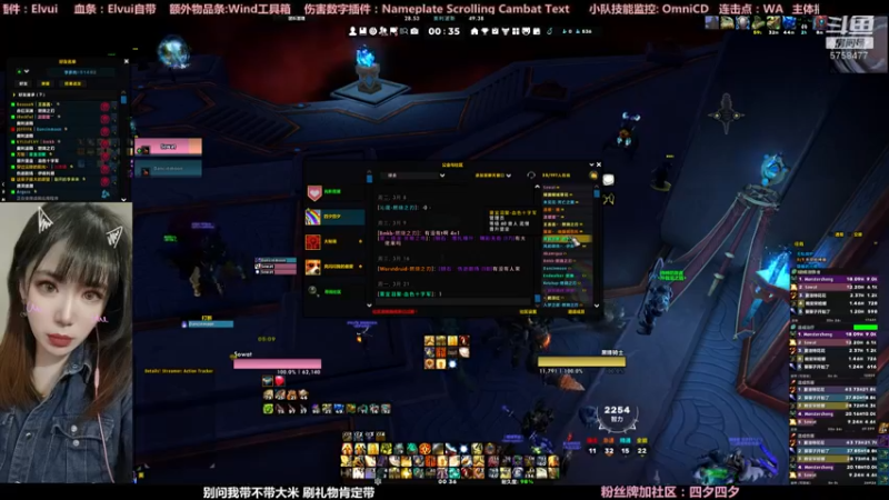 【2022-03-30 00点场】认真的四夕：赤红老三的球为什么不会主动来找我呢