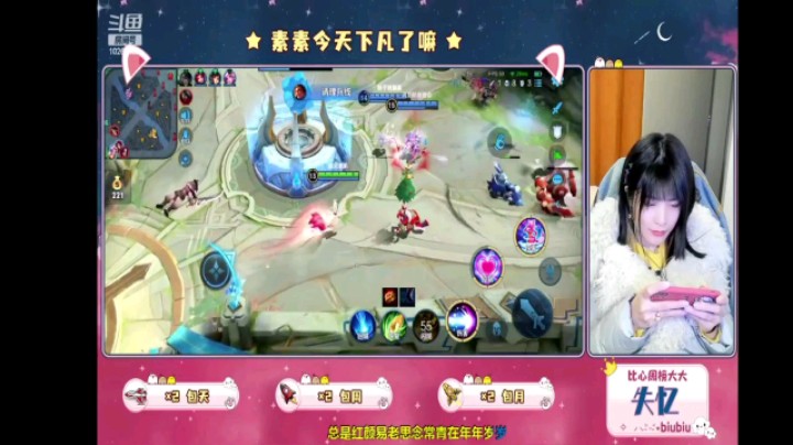 两块钱包20星的小代还是有点水哦～