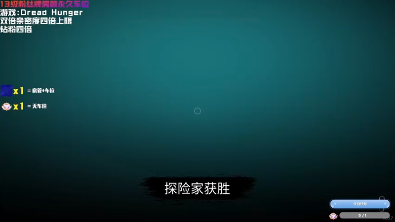 【2022-03-27 23点场】鄂宇这个疯子：Chill Vibe:)
