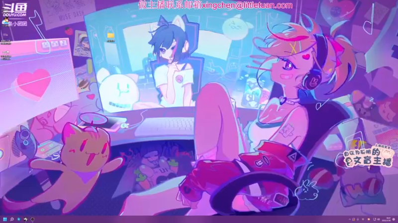 【2022-03-30 18点场】一条小团团OvO：对不起～爷爷们～六点来好嘛