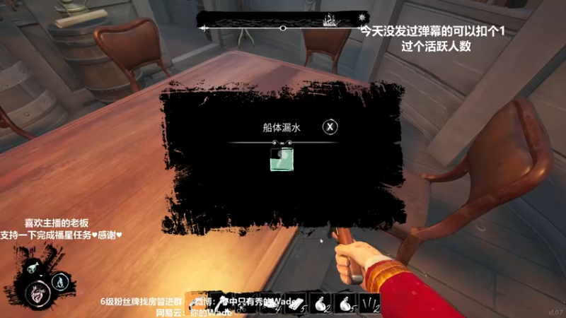 【2022-03-30 07点场】WadeOvO丶：逆境中成长！