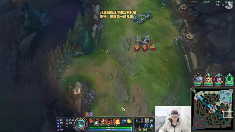 【2022-03-30 14点场】萌面酥：二台：宗师冲鸭，加油！