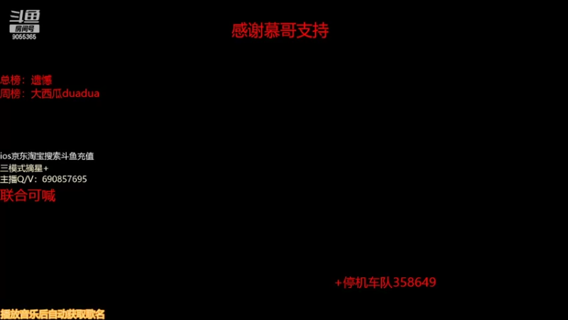 【2022-03-28 20点场】小神siroka：摘星靓仔上线
