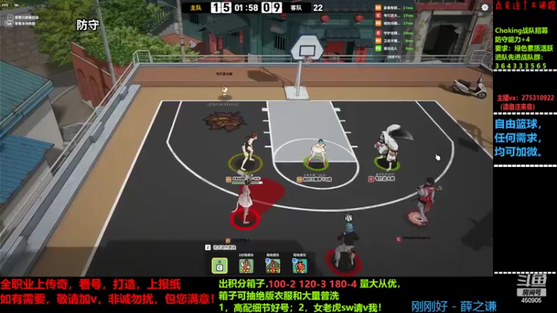 【2022-03-30 01点场】楚楚YJ：来点业务吧 哥哥们！