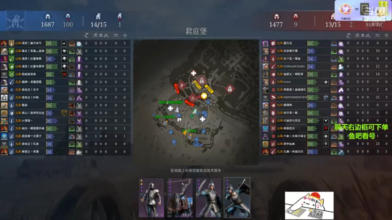 【2022-03-30 11点场】那路托丶：宠粉日常，解疑答惑。