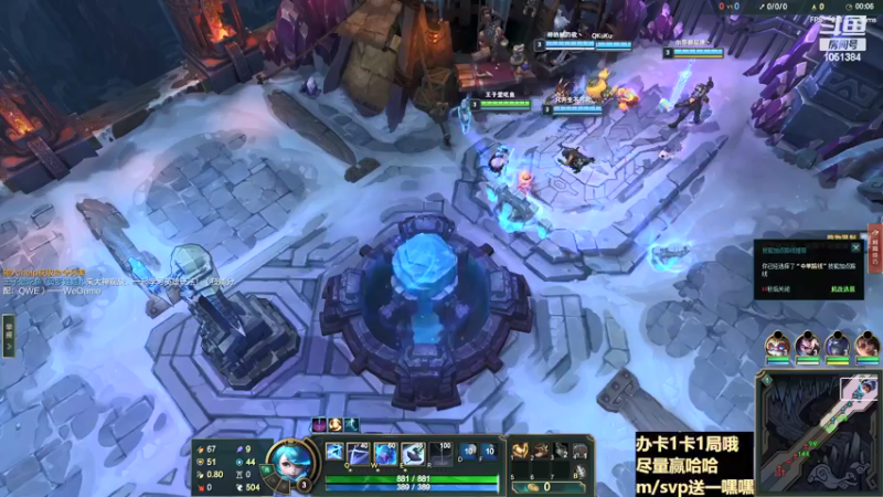 【2022-03-30 01点场】一只吃鱼妹：诺克萨斯沉浸式大乱斗