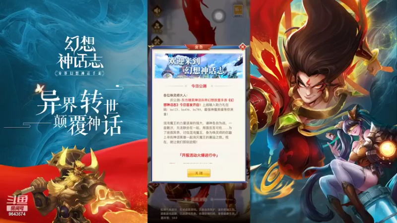 【2022-03-29 12点场】一直默默关注你的小强：在EMO的社会中独自成长