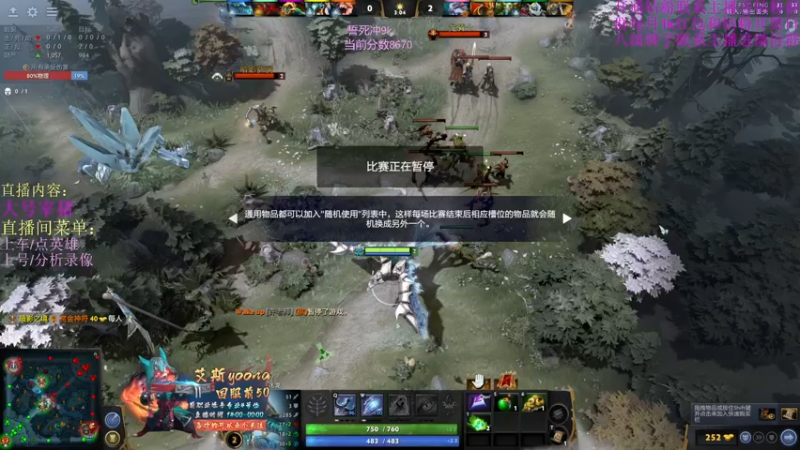 【2022-03-30 01点场】艾斯yoona：擅长1-5的绝顶高手! 10229065