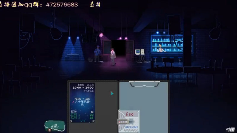 【2022-03-30 18点场】叫小猪吧：高情商：这个主播涉猎很广