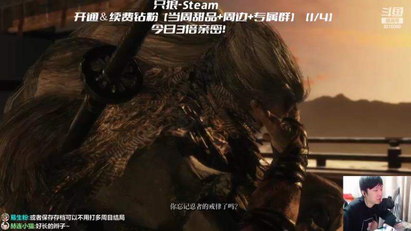 【2022-03-30 20点场】机长YG：【机长】恐怖刺激直播中！！