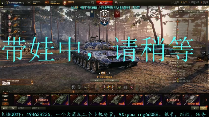 【2022-03-30 14点场】暗夜幽霊：幽霊：囤十个小目标