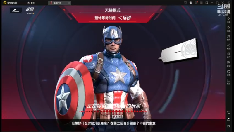 【2022-03-30 20点场】zjz710：未满月的小萌新玩新服天地无束