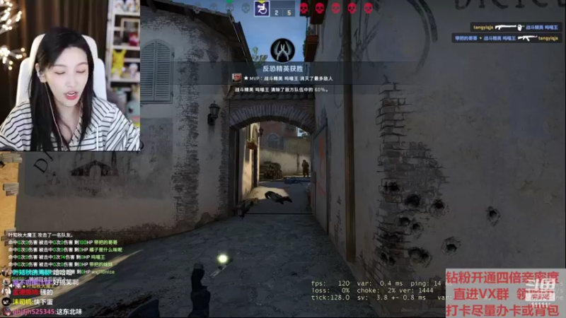 【2022-03-29 22点场】叶知秋Vanessa：秋:钻粉狂欢卡