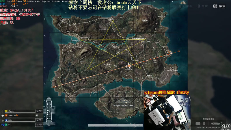【热门游戏】轻语丶619的精彩时刻 20220330 00点场