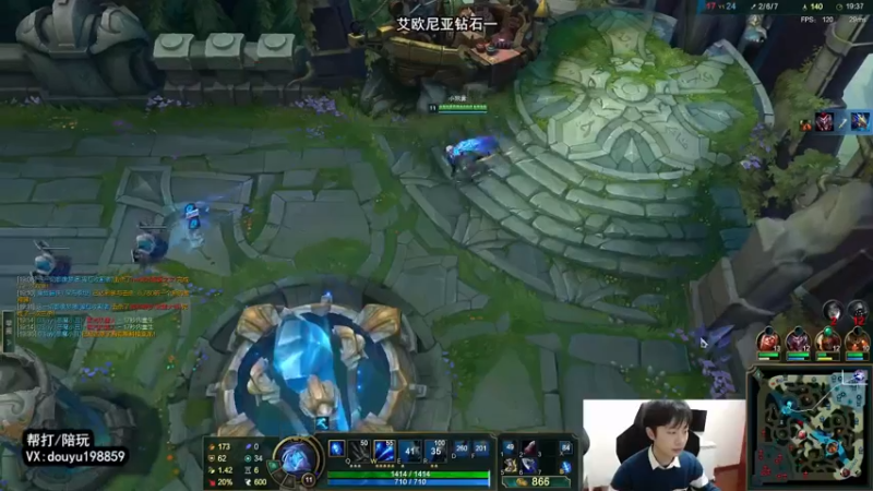 【2022-03-30 15点场】主播阿迎：阿迎：寒冰绝活天花板级别细节拉扯