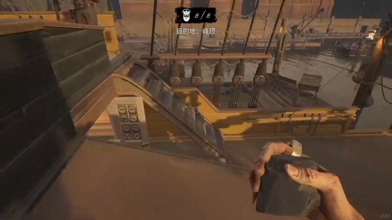 【2022-03-30 20点场】酸酸酸奶君：酸奶:甘油炸船全集