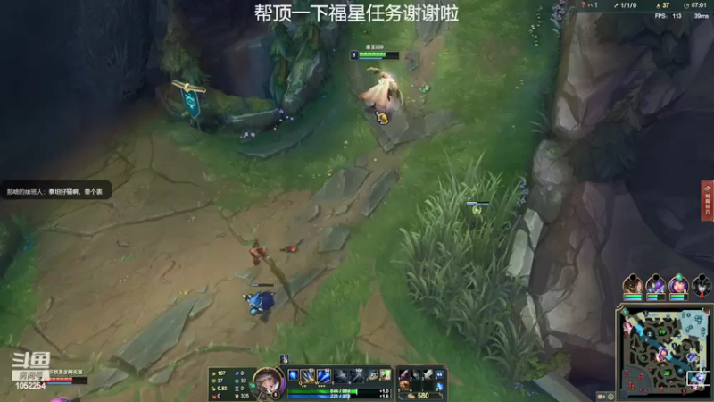 【2022-03-29 23点场】GS丶望月：寒冰专场：万物皆系与一箭！