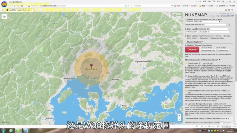 【2022-03-30 04点场】军武直播：熊师折戟！为啥大毛出战不利？