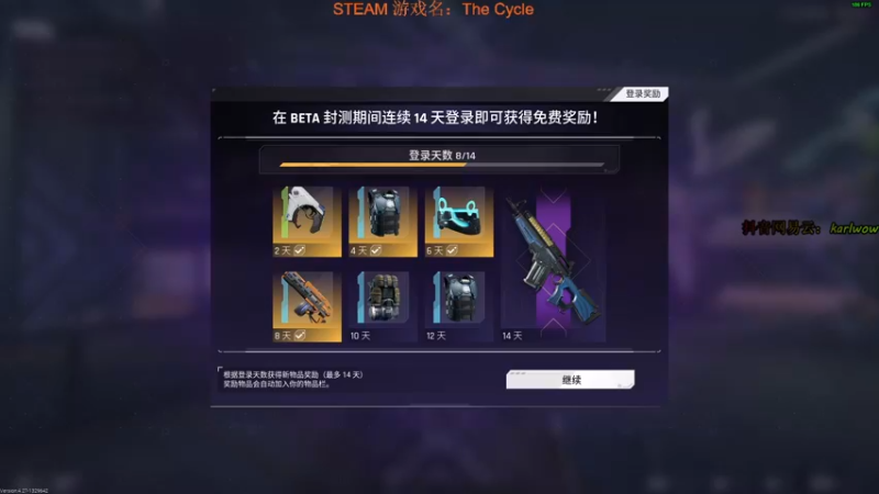 【2022-03-29 22点场】王卡尔丶：划一下呗 61737