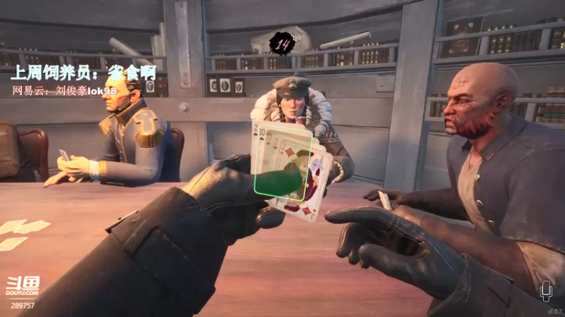 【2022-03-29 23点场】阿的痴adc：【刘俊豪】跟懂我得说一声幸会!