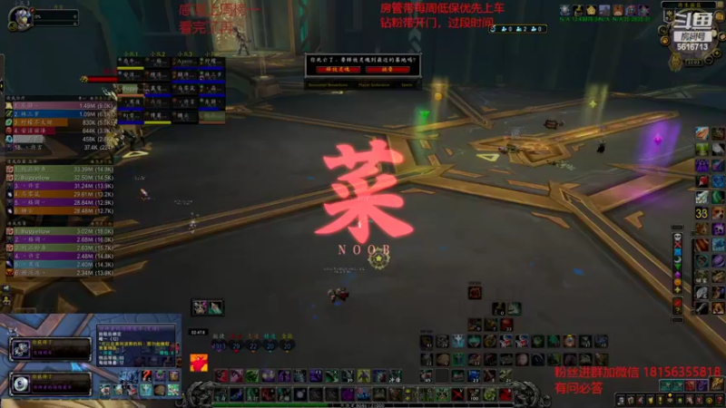 【2022-03-29 22点场】许言0407：许老板：恶魔猎手大秘境