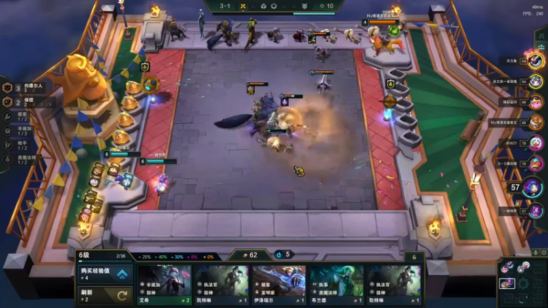 【2022-03-29 08点场】燕徊硯：云水在天养老日志