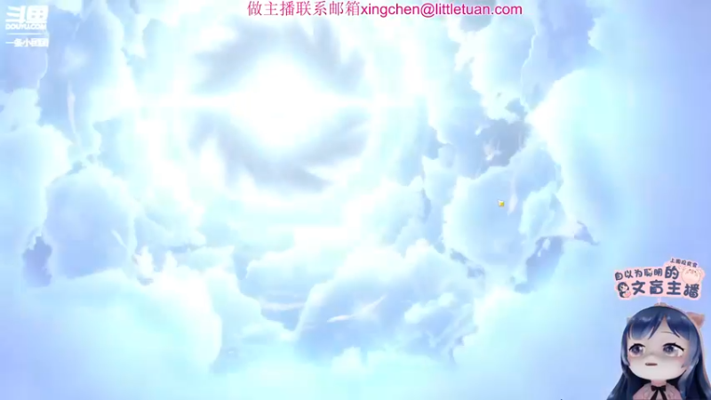 【2022-03-30 20点场】一条小团团OvO：对不起～爷爷们～六点来好嘛