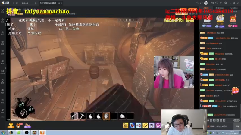 【2022-03-29 20点场】太原马超丶：我悟了，你们呢，悟到了吗？峡谷千分冲