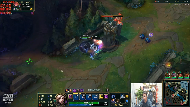 【英雄联盟】东北大鹌鹑的精彩时刻 20220330 22点场