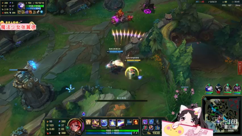 【2022-03-29 21点场】果小果是个弟弟：果小果：冲击黄金三