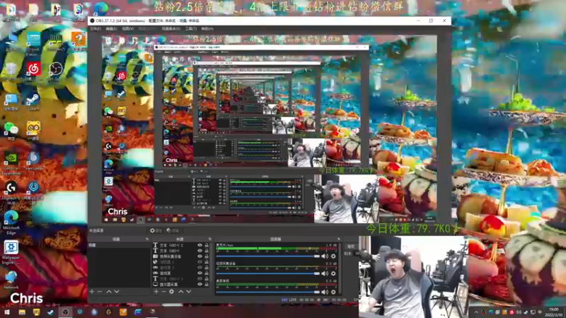 【2022-03-30 19点场】4AM小海xx丶：钻粉狂欢卡，4倍上限