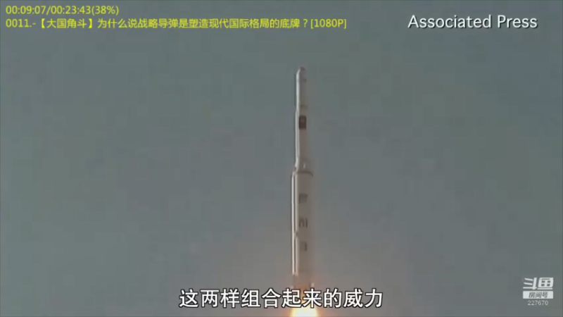 【2022-03-30 10点场】军武直播：熊师折戟！为啥大毛出战不利？