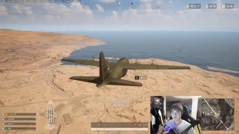 【2022-03-30 17点场】17Xbei丷：就是帅就是帅