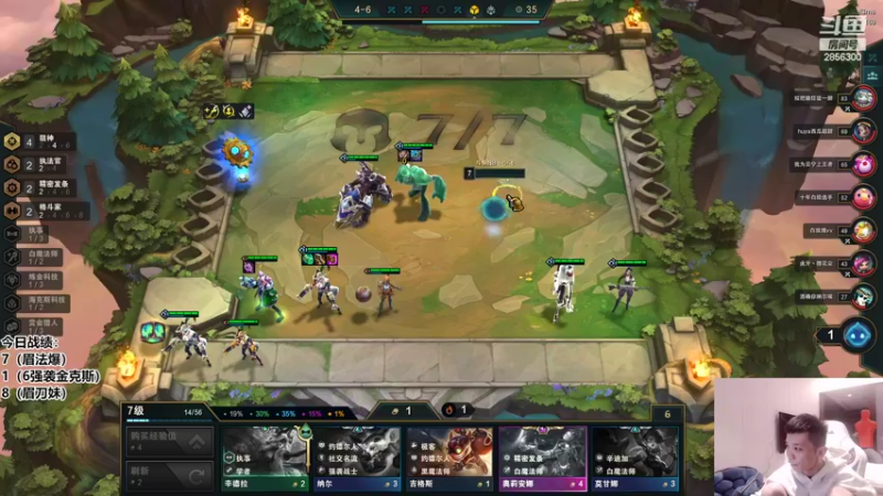 【2022-03-30 20点场】NB丶条皮兄弟：小皮：1602分开冲！