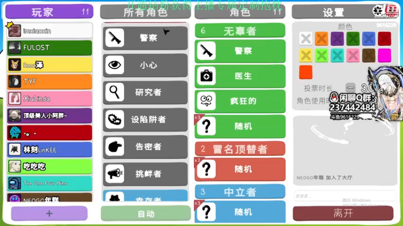 【2022-03-29 22点场】T149丶：少点戾气，少点气盛