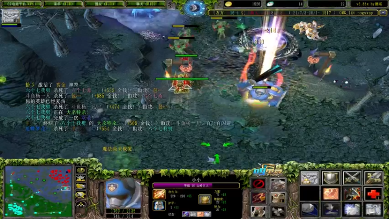 【2022-03-29 23点场】Dota小蝴蝶：omg 昆山鸡王！