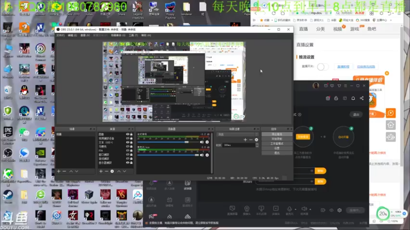 【2022-03-30 02点场】咸鱼超人小D：深夜新恐怖游戏开荒~