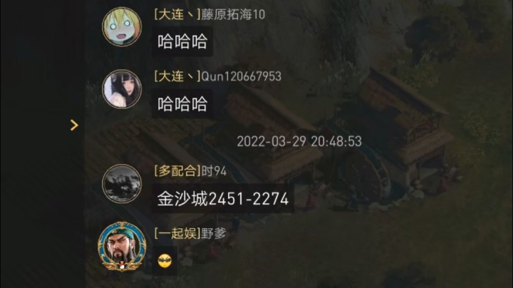 肝帝