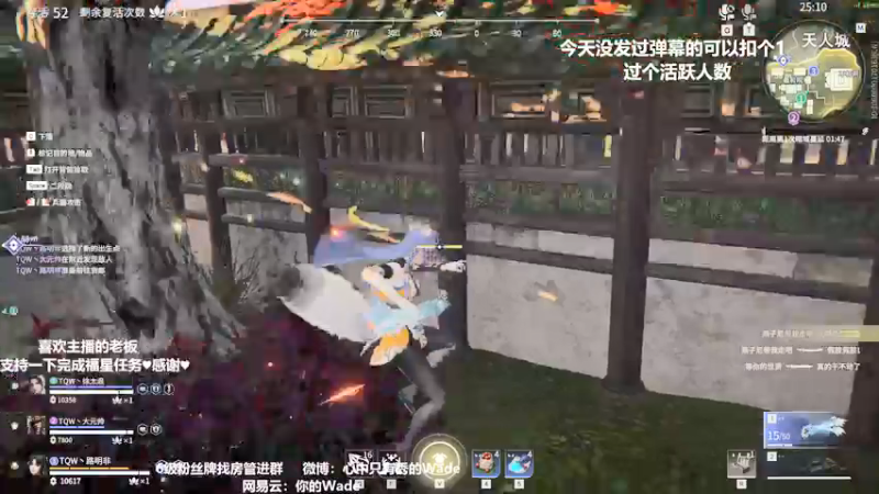 【2022-03-30 01点场】WadeOvO丶：逆境中成长！