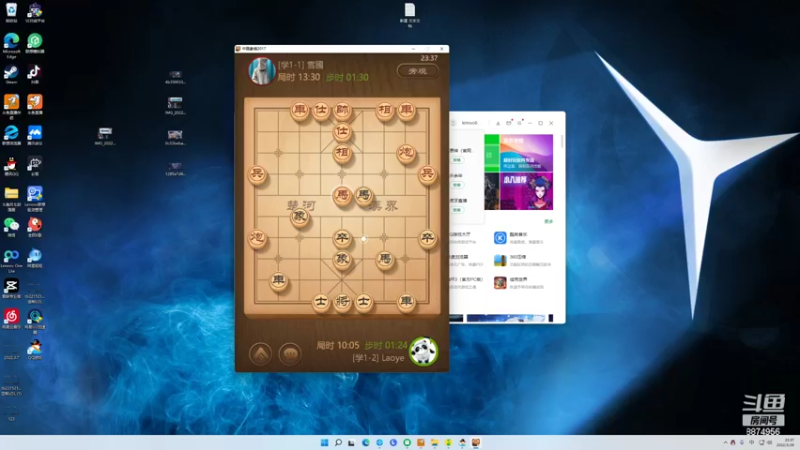 【2022-03-29 23点场】风七丶丶：新版本通塔流永不打团盖伦