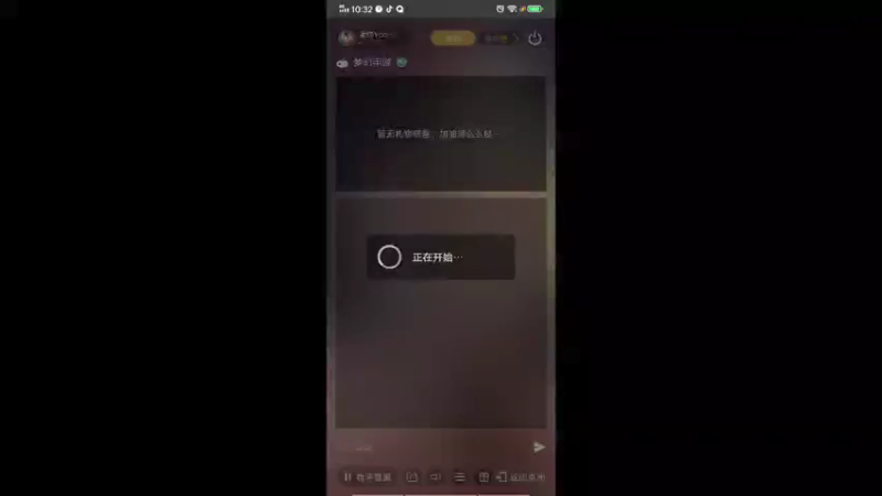 【2022-03-29 10点场】蓝绵YonHen：全网最菜 9025857