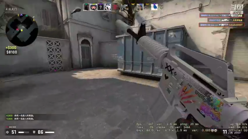 【2022-03-29 21点场】愤怒的亚古兽：我知道你想我了！ 2492286