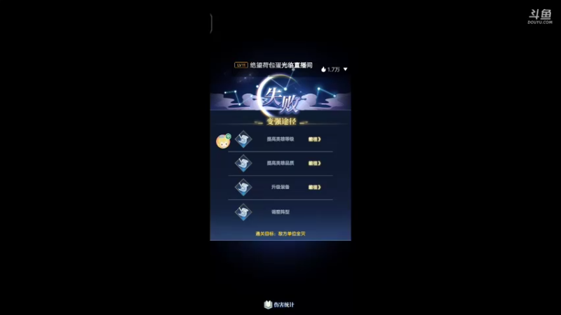 【2022-03-30 17点场】大肠包小肠123：6666666 10323733