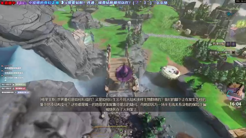 【2022-03-30 16点场】阿愈Ayu：愈❥»吸血鬼幸存者都更新了些啥