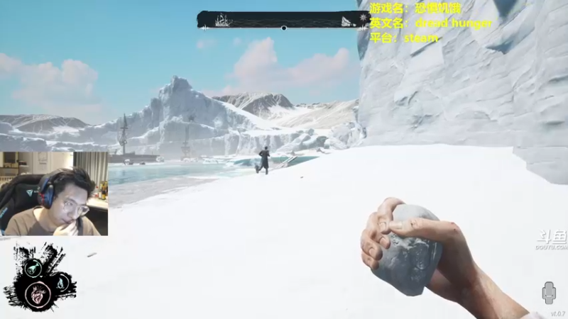 【2022-03-29 22点场】单车老师不迟到：dreadhunger狼人杀宝宝巴士开船