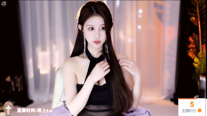 美女三岁伊真好看