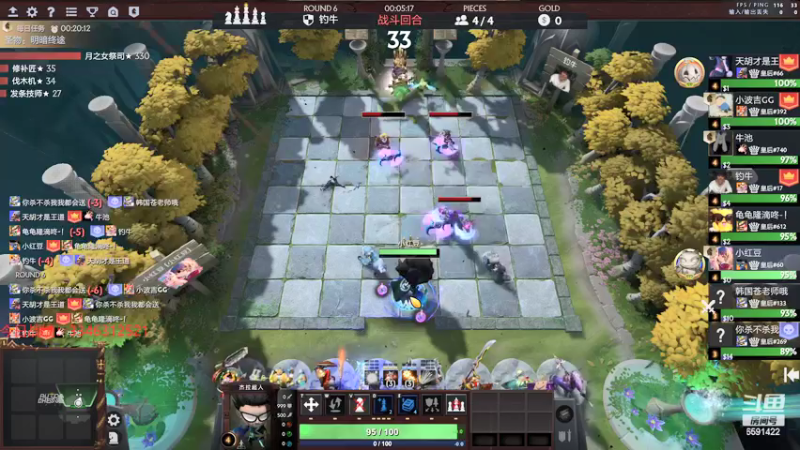 【2022-03-29 23点场】小红豆阿：周末快乐，钻粉活动！！