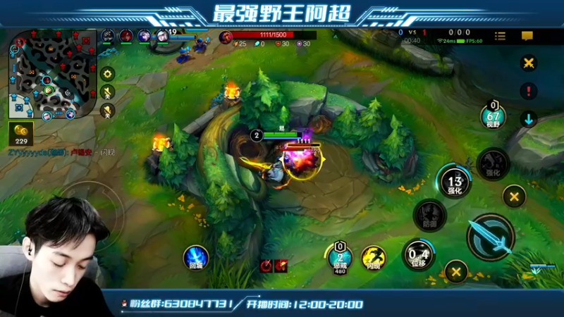 【2022-03-28 18点场】阿超cc丶：⭐阿超：版本答案已找到
