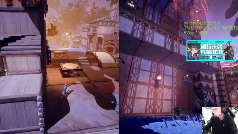 【2022-03-30 12点场】4AM王欣：PUBG早起唯一战神