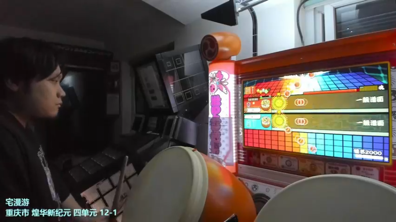 【2022-03-30 04点场】KazeLink：马力欧-Link 技术主播没有GG